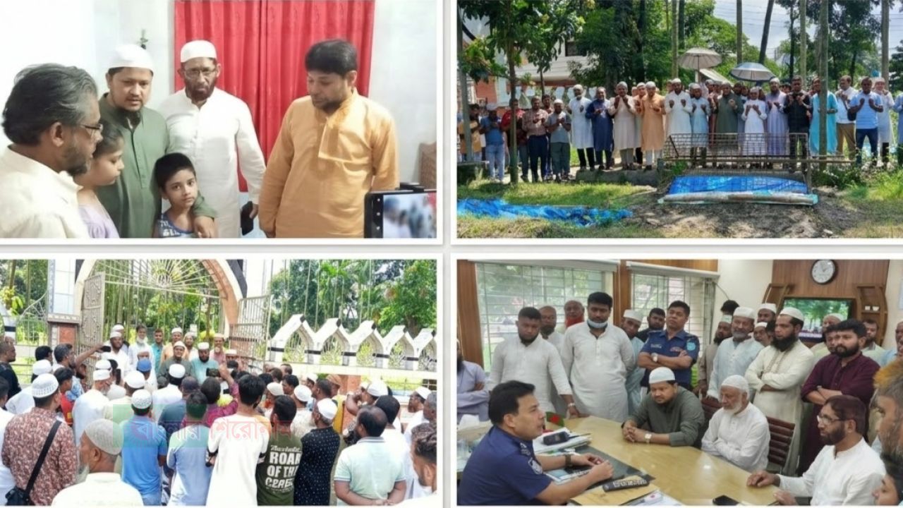 বন্দরে নিহত যুব আন্দোলন নেতা বুলবুলের পরিবারের পাশে মহানগরী জামায়াত, ওসির সঠিক ভাবে দায়িত্ব পালনে আহবান 