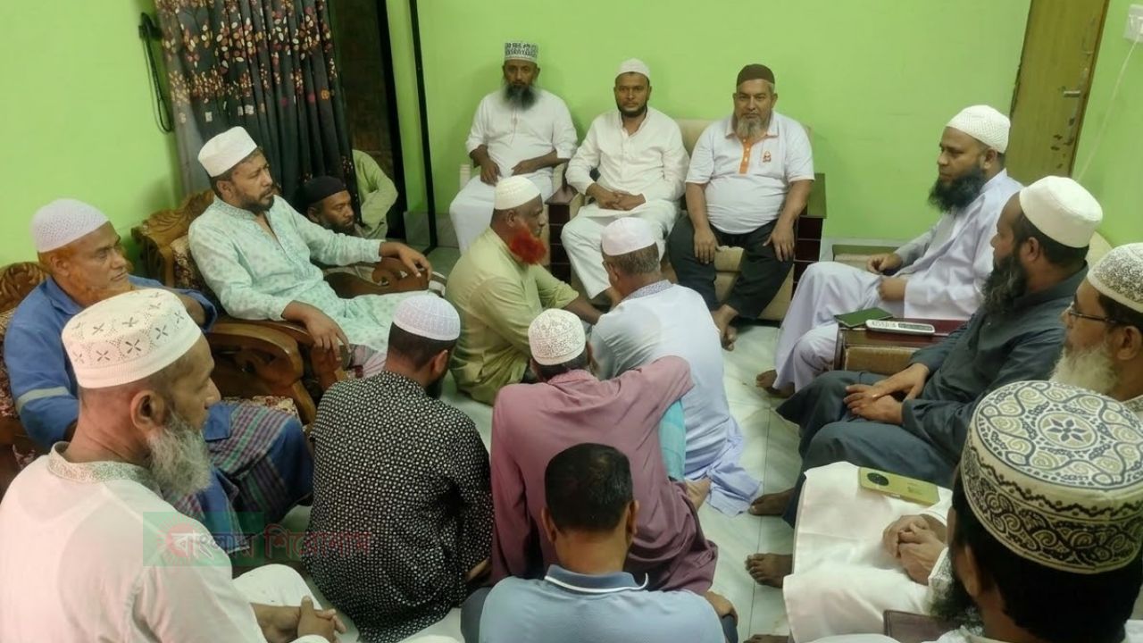 বন্দর থানা জামায়াতের সাবেক আমীর আব্দুল সাত্তার আনসারীর সুস্থতা কামনায় দোয়া 