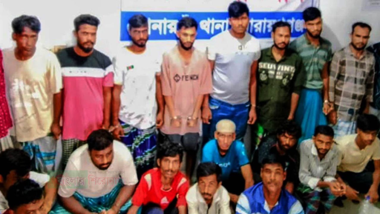 সোনারগাঁও থানা পুলিশ তৎপর বিভিন্ন অপরাধে গ্রেফতার-২৪