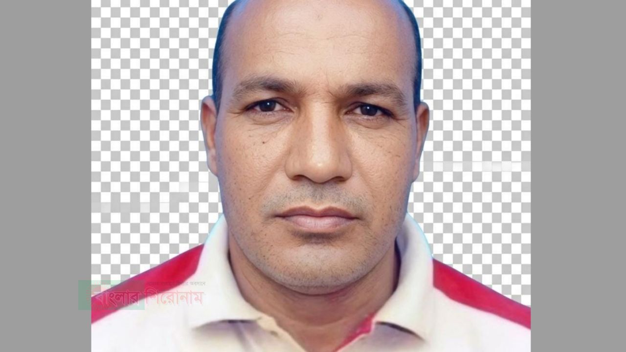 মিথ্যাচারের শিকার প্রধান শিক্ষক শফিকুল ইসলাম সচেতন নাগরিকদের ক্ষোভ