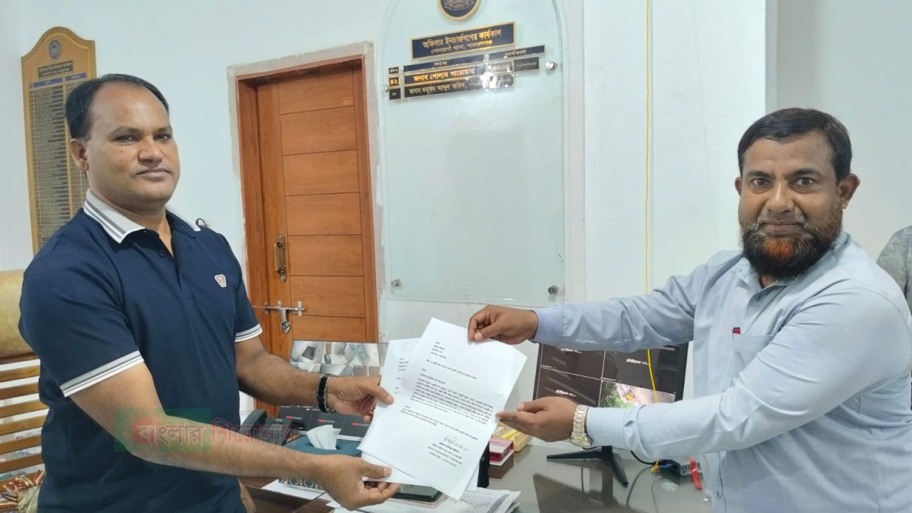 ১১ দলীয় ঐক্য লং মার্চ সফল করতে প্রশাসনকে অবহিত করেছেন জেলা জামায়াতে