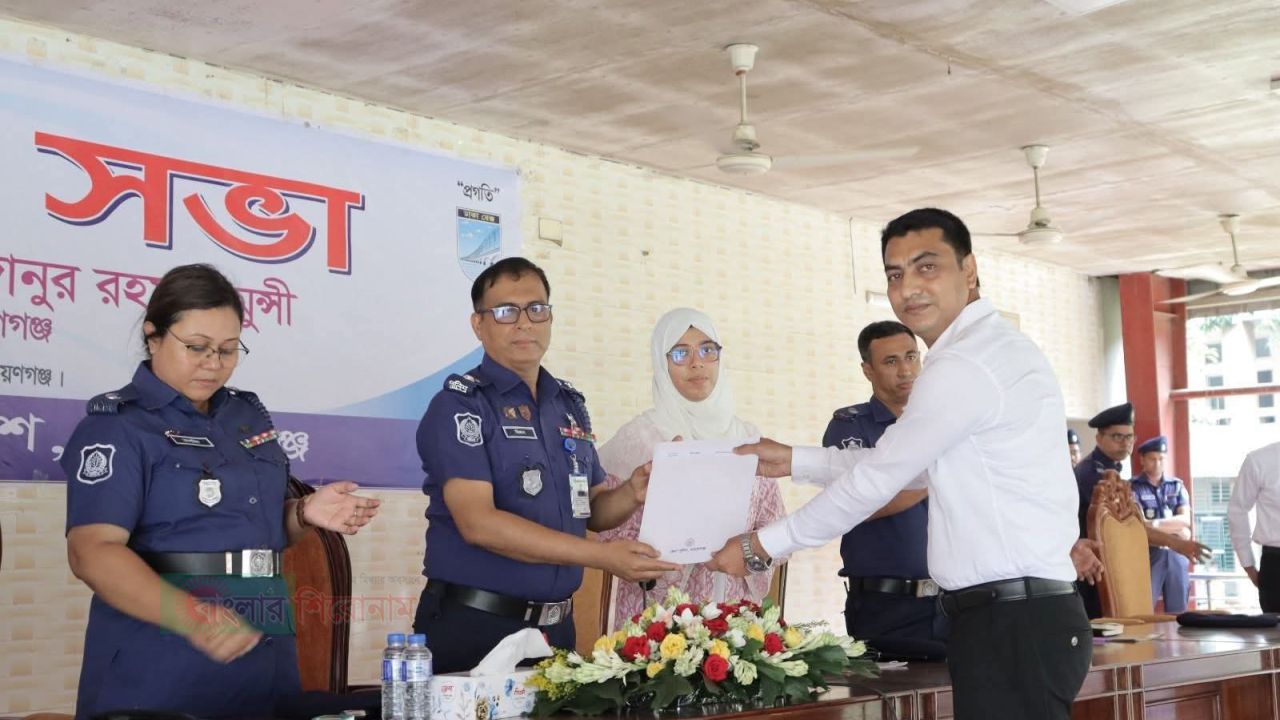 সততা-নিষ্ঠা ও দক্ষতার স্বীকৃতি: দ্বিতীয়বার পুরস্কৃত ডিএসবি ফতুল্লা জোনের হুমায়ুন কবির