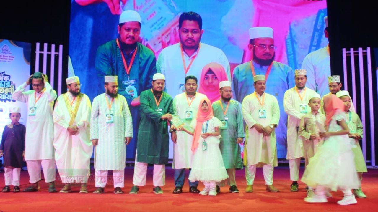 তানযীমুল উম্মাহ মাদরাসা নারায়ণগঞ্জ শাখার বার্ষিক পুরস্কার বিতরণী ও সবক প্রদান অনুষ্ঠান সম্পন্ন