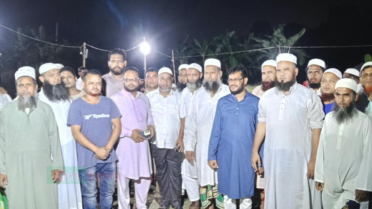 বন্দর মুছাপুরে মাদক ও কিশোর গ্যাং নির্মূলে সামাজিক প্রতিরোধ কমিটি গঠন