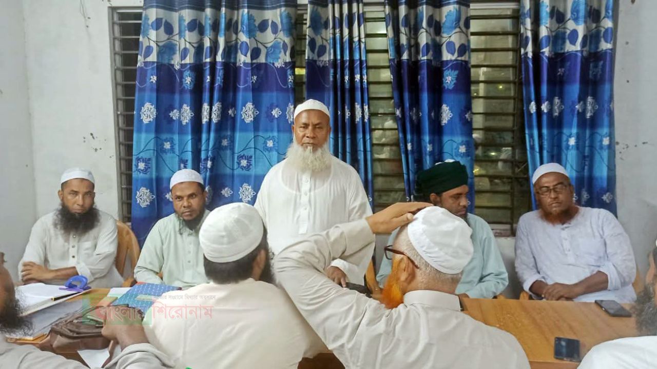তেল, গ্যাস ও বিদ্যুৎ সংকট নিরসনে সরকার দ্রুত পদক্ষেপ নিতে হবে- মাওলানা দ্বীন ইসলাম