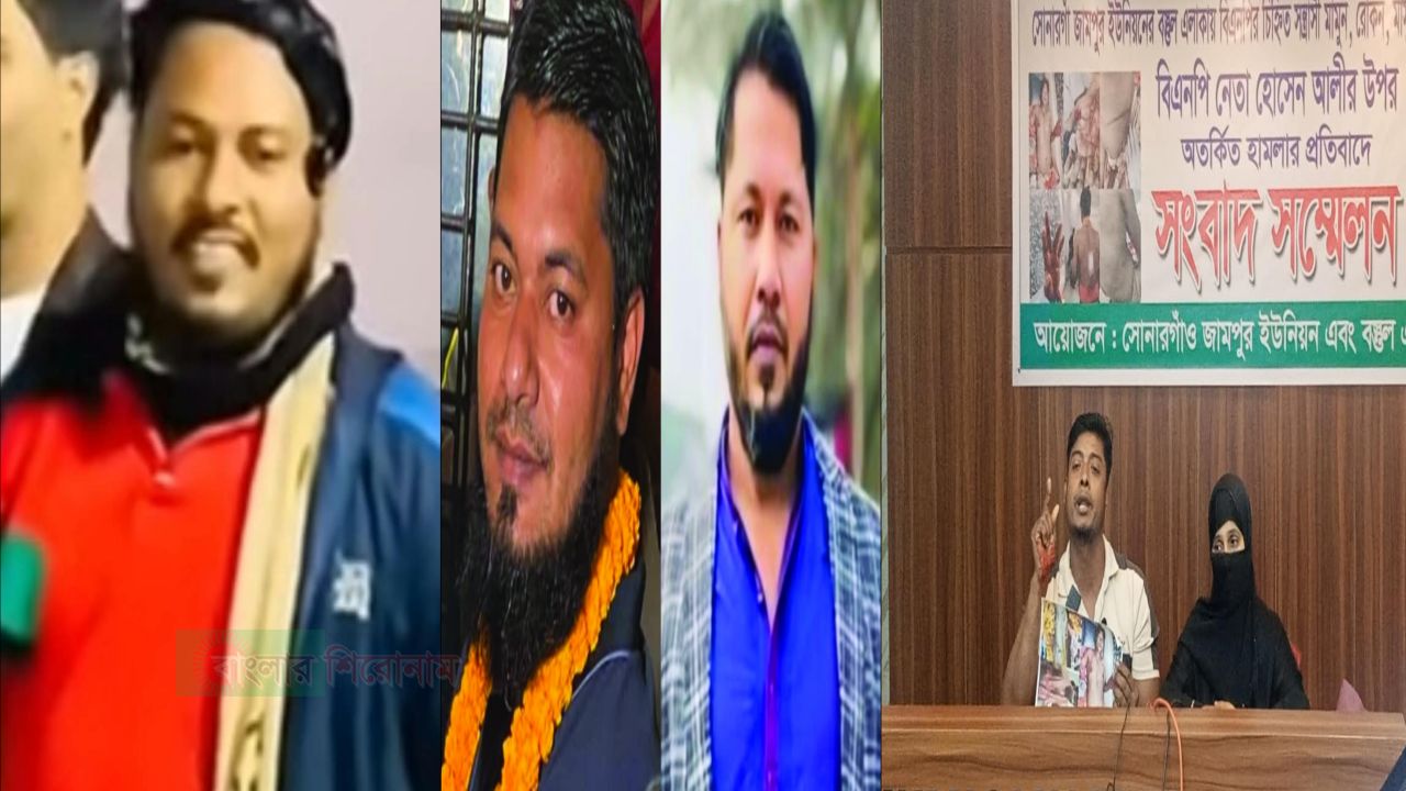 সোনারগাঁয়ে বিএনপির দুই গ্রুপের মারামারি  বসতবাড়িতে হামলা-ভাঙচুর ও লুটপাটের অভিযোগ 
