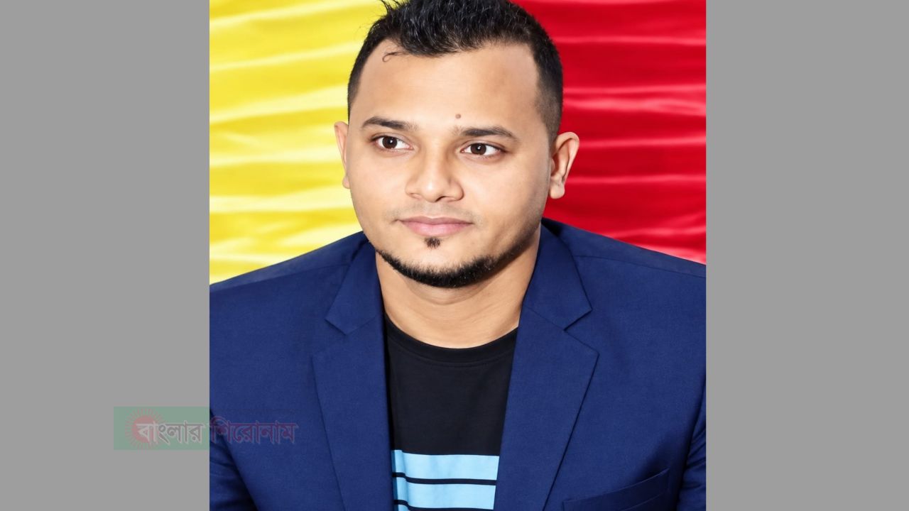নারায়ণগঞ্জ সদর উপজেলা ক্রীড়া সংস্থার এ্যাডহক কমিটির সদস্য সচিব হলেন মো. সোহেল রানা