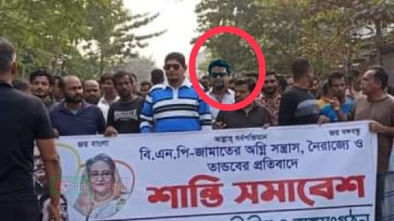 বন্দরে জমি বিরোধে আ&rsquo;লীগ নেতার বিরুদ্ধে প্রাণনাশের হুমকির অভিযোগ থানায় জিডি