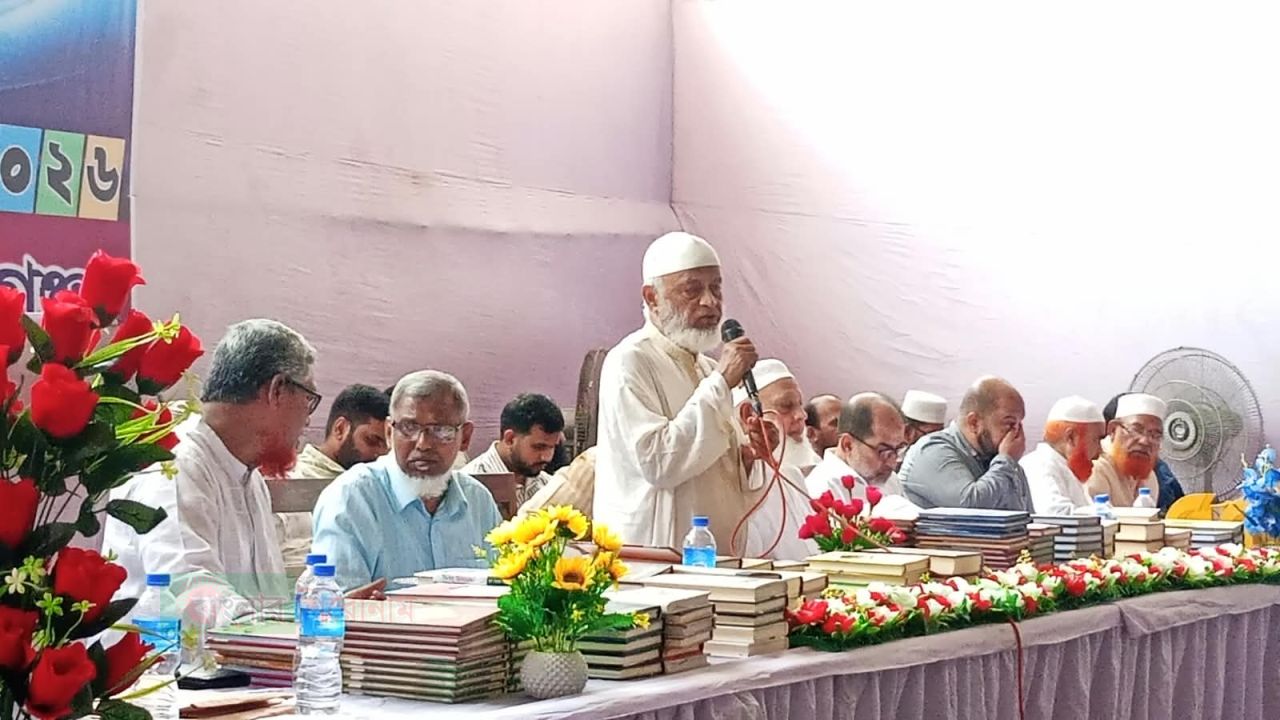 ইসলামী আদর্শ ও নৈতিকতা ছাড়া জাতির প্রকৃত উন্নয়ন সম্ভব নয়: নারায়ণগঞ্জ আদর্শ স্কুলের সংবর্ধনা অনুষ্ঠানে মাওলানা মইনুউদ্দিন আহমাদ