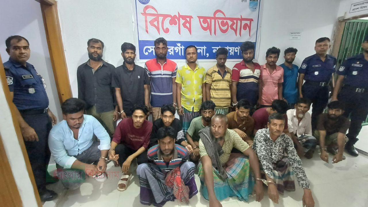 নারায়ণগঞ্জে ডাকাতসহ ১৯ মাদক কারবারি গ্রেফতার 
