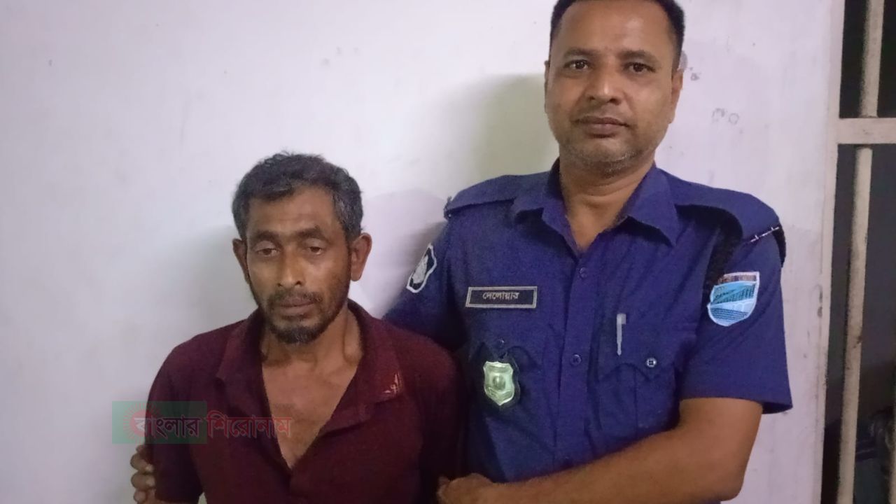 সোনারগাঁয়ে কিশোরী ধর্ষণের অভিযোগে আটক- ১ 