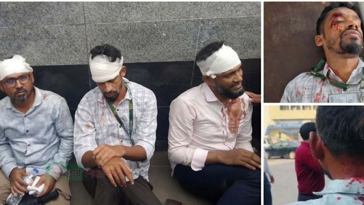 ইসলামী ব্যাংকের গ্রাহকদের ওপর হামলা আহত ২৫