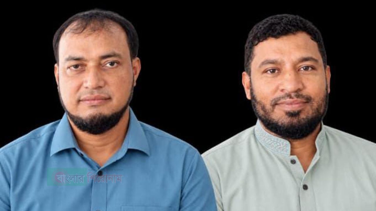 সিদ্ধিরগঞ্জে &lsquo;আইবিডাব্লিউএফ&rsquo; এর থানা কমিটি গঠন: সভাপতি শরিফুল সেক্রেটারি মোনাফ