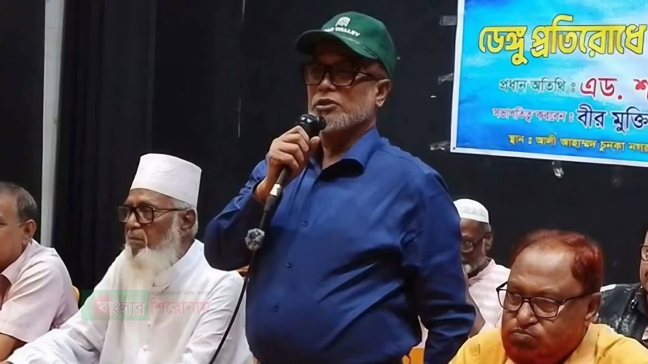 ডেঙ্গু প্রতিরোধে সিটি করপোরেশনের পাশাপাশি নাগরিকদেরও সচেতন হতে হবে: নাসিক প্রশাসক