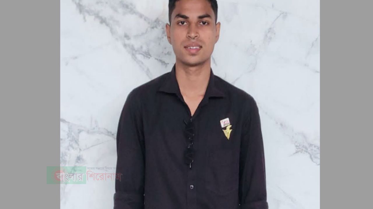 বিবাহিত নারীকে উত্ত্যক্ত ও ছবি ছড়িয়ে দেওয়ার হুমকির অভিযোগ ছাত্রদল নেতা উসমান গনির বিরুদ্ধে