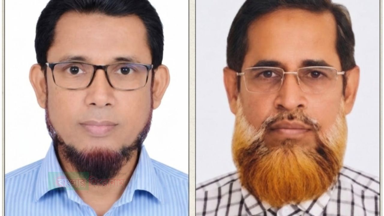 সিদ্দিরগঞ্জ থানার ট্রেড বডি পুস্তক ব্যবসায়ী সভাপতি শরিফুল আলম সেক্রেটার সেলিম উদ্দিন