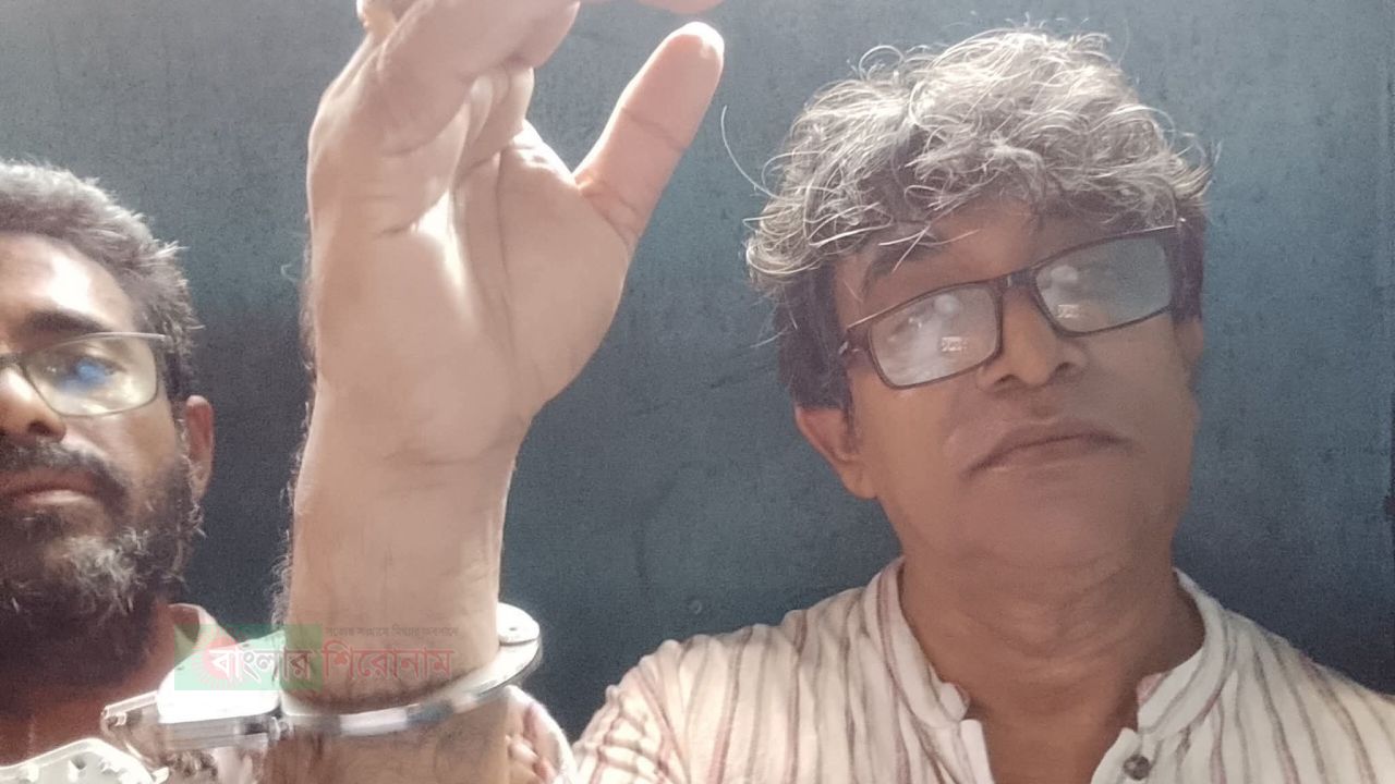 জাসদের কার্যালয় থেকে আওয়ামীলীগের গোপন বৈঠকে সাংবাদিক আবু জাফর সূর্য আ ট ক 