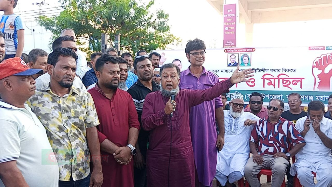 স্থানীয় নির্বাচনে রাতের আধারে যারা মনোনয়ন বিক্রি করবে আমরা তাদের প্রতিহত করবো- ইউসুফ খান টিপু 