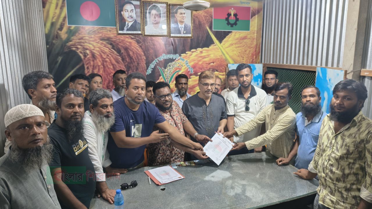 ফতুল্লা কাশীপুর ইউনিয়ন শ্রমিক দলের ৩১ সদস্যের আহ্বায়ক কমিটি ঘোষণা