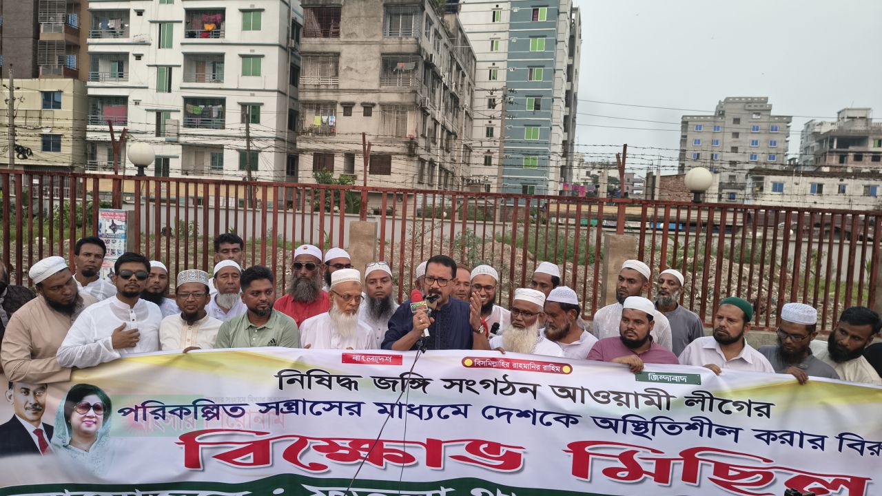 নিষিদ্ধ সংগঠন আওয়ামী লীগের পরিকল্পিত ষড়যন্ত্রের বিরুদ্ধে রাজপথে থাকার ঘোষণা টিটু'র