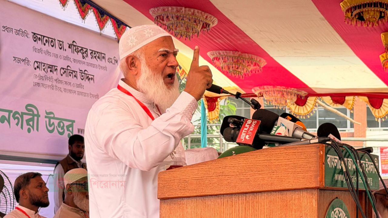 যে সরকারের অধীনে জনগণ নিরাপদে ঘুমাতে পারে না সেই সরকারের দরকার নেই : ডা. শফিকুর রহমান এমপি