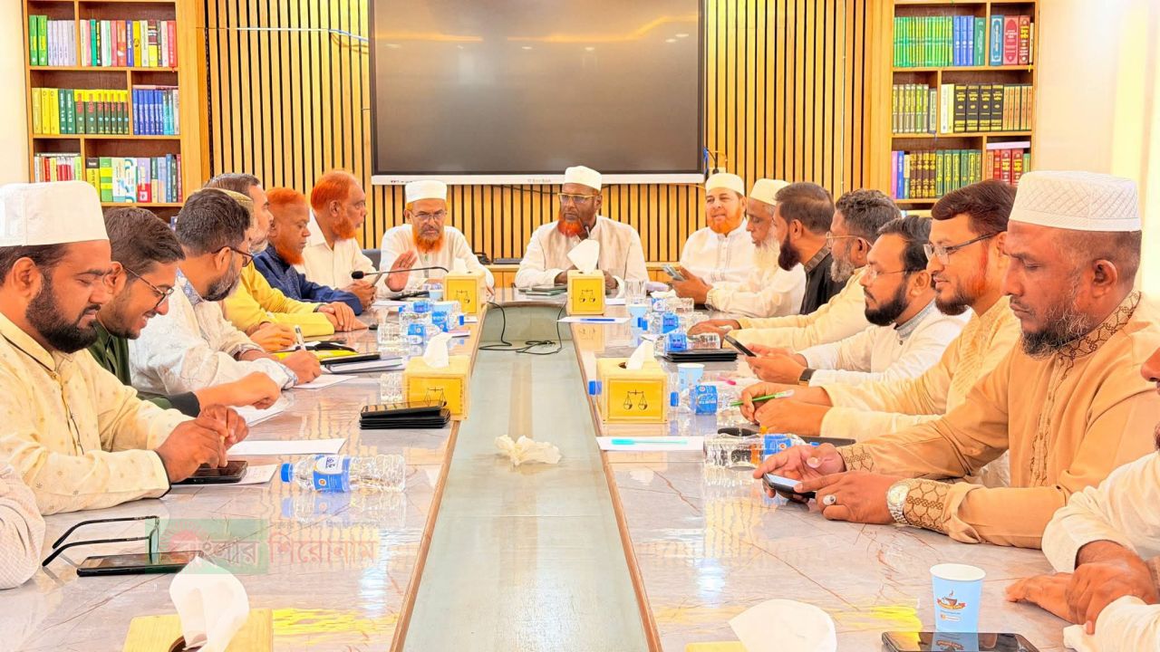 জামায়াতের লংমার্চ বাস্তবায়ন কমিটির বৈঠক অনুষ্ঠিত