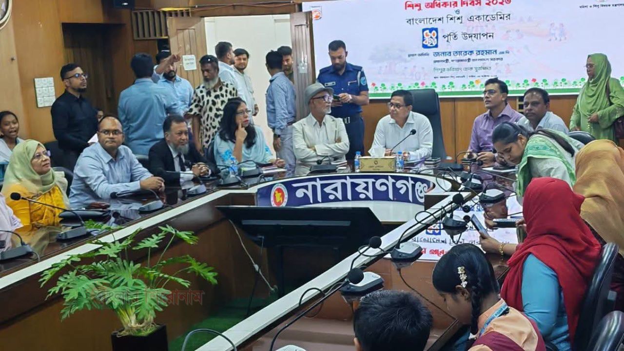 "শিশুর ভবিষ্যৎ হোক সুরক্ষিত" প্রতিপাদ্যে শিশু অধিকার দিবস-২০২৬ এর আলোচনা সভা অনুষ্ঠিত