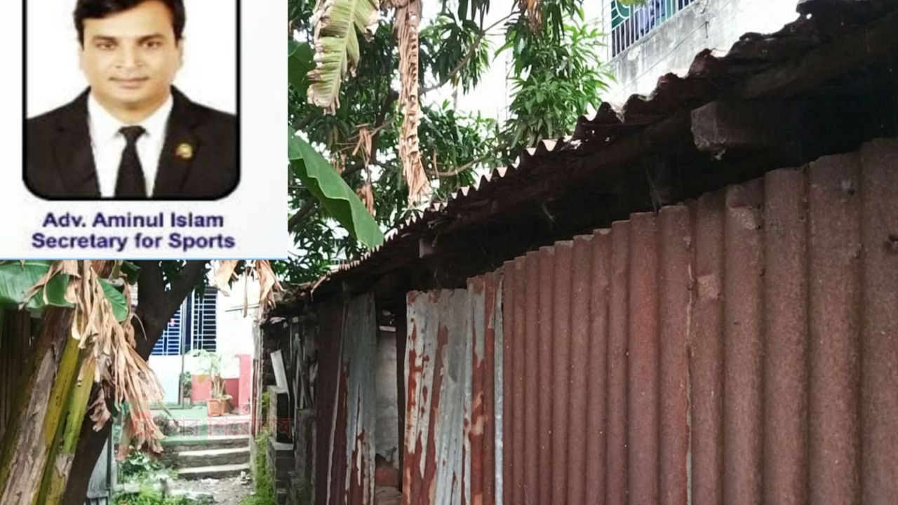 ফতুল্লা লামাপাড়ায় বিএনপির আইনজীবী নেতা আমিনুল ইসলামের বিরুদ্ধে জমি দখলের অভিযোগ 