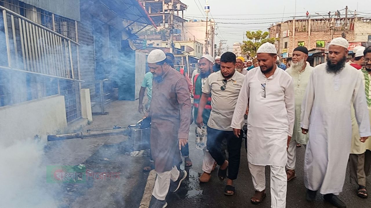 ডেঙ্গু প্রতিরোধে বন্দর থানা জামায়াতের সপ্তাহব্যাপী সচেতনতামূলক কর্মসূচিতে ফ্রি হোমিও ঔষধ বিতরণ