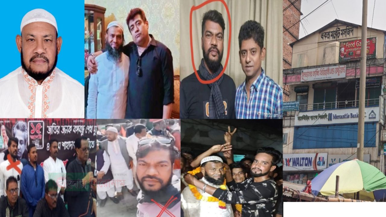 এমপি-পুত্র আশার কাঁধে ভর দিয়ে হিরনের গোপন খেলা