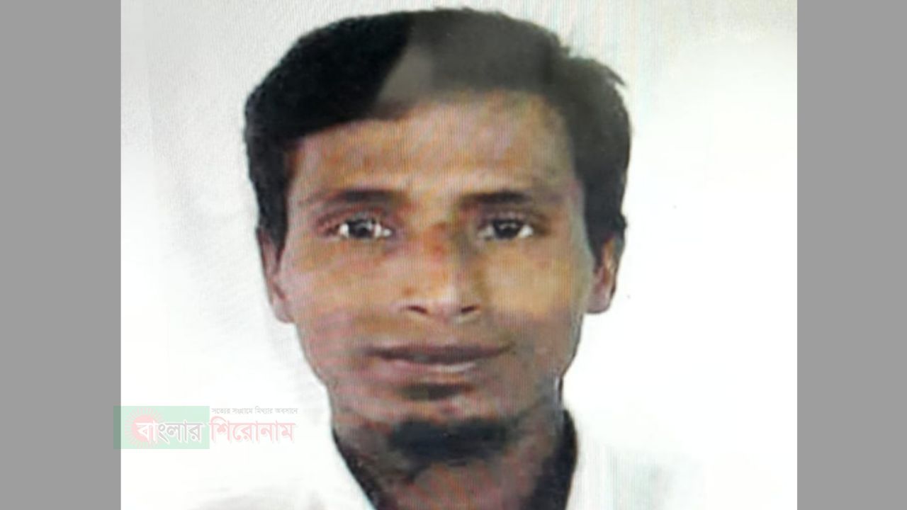 &lrm;আড়াইহাজারে জোরপূর্বক জমি দখলের পাঁয়তারা, থানায় লিখিত অভিযোগ  &lrm;