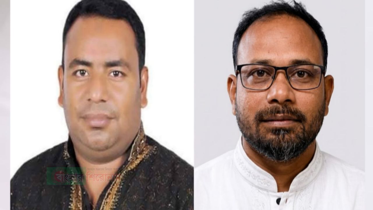 সাবেক কাউন্সিল ইকবালকে সিদ্ধিরগঞ্জ থানা বিএনপির সভাপতি হিসেবে দেখতে চান জামাল আকন