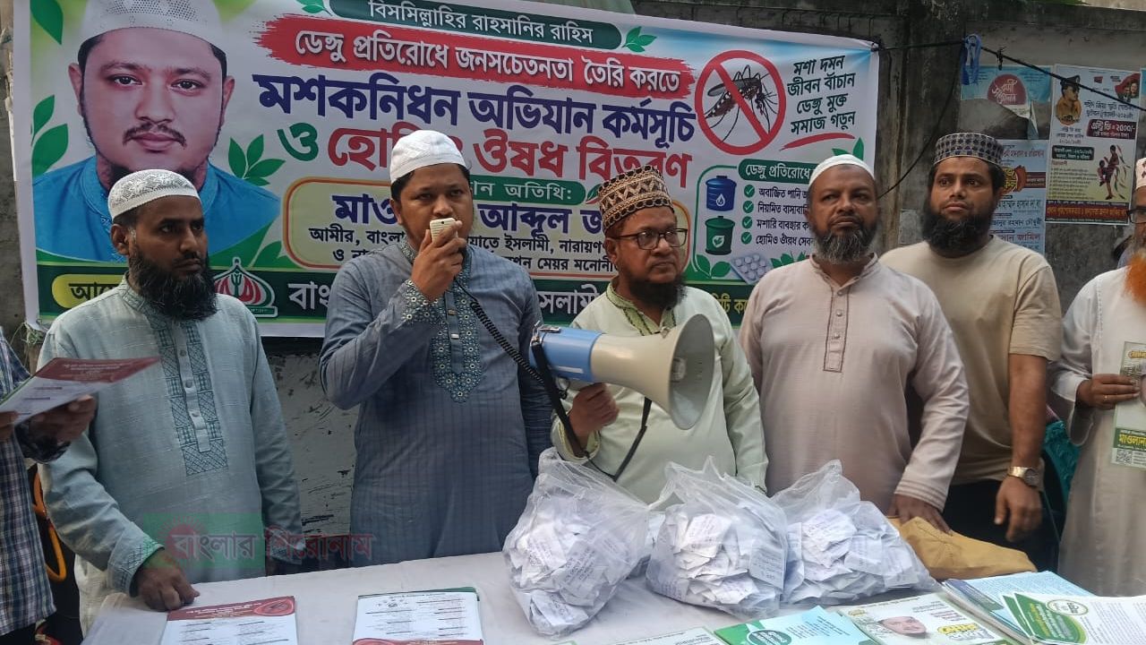 দেশে শুধু মশার উপদ্রবই নয়, বরং চুরি, ছিনতাই ও চাঁদাবাজিও বেড়ে গেছে- আবদুল জব্বার