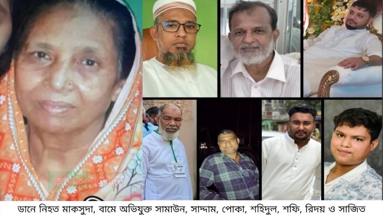বন্দর মাহমুদনগরে ব্যবসার পাওনা টাকা চাওয়ায় নারীকে কুপিয়ে হত্যা, আহত ২  &lrm;