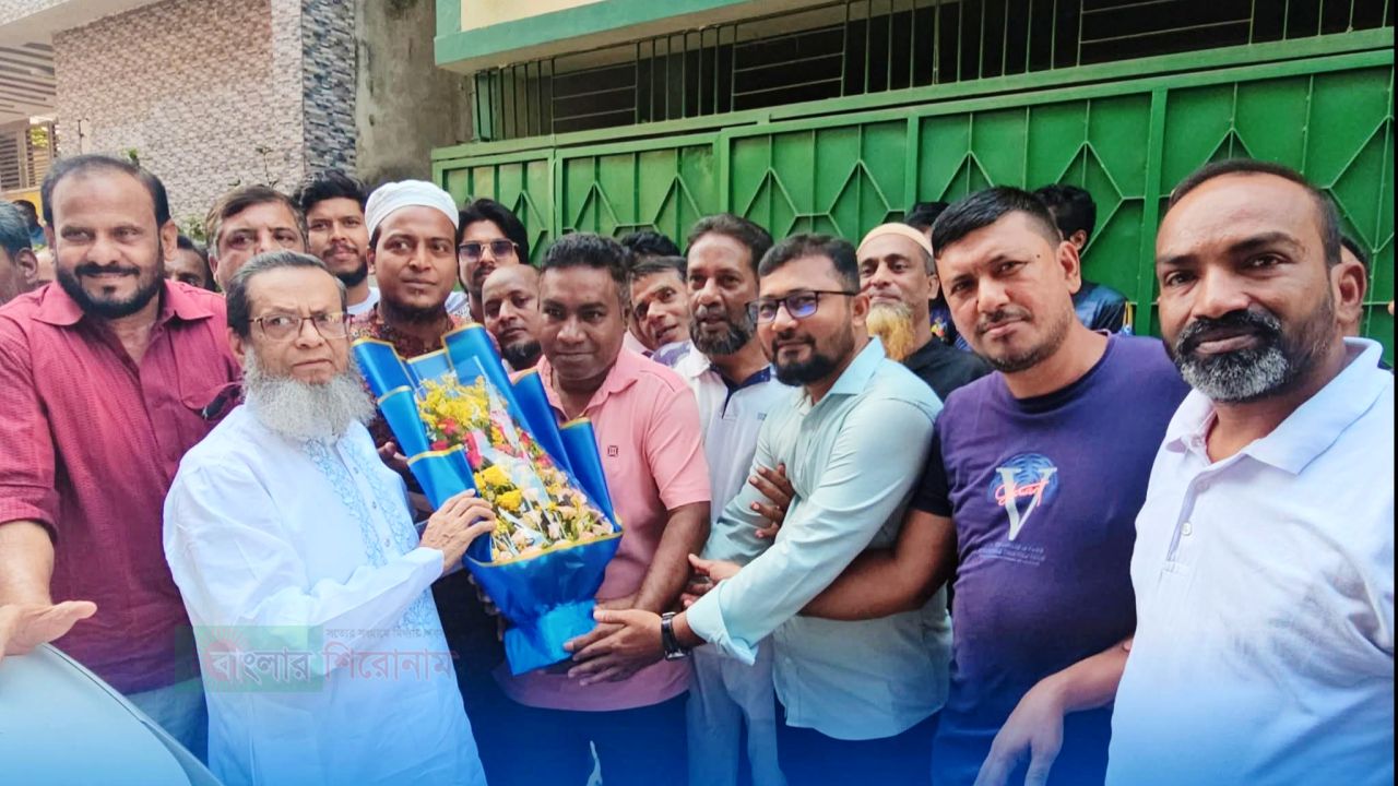 এমপি আবুল কালামকে ১১ নং ওয়ার্ড বিএনপির শুভেচ্ছা     ​
