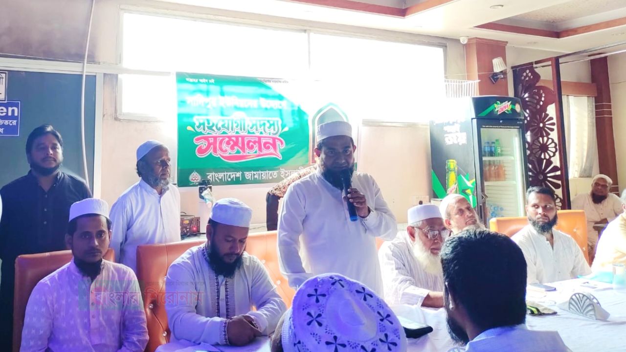 একটি সূখী সমৃদ্ধ কল্যাণমূখী সমাজ প্রতিষ্ঠার জন্য সৎ নেতৃত্ব প্রতিষ্ঠা করতে হবে : হাফিজুর রহমান 