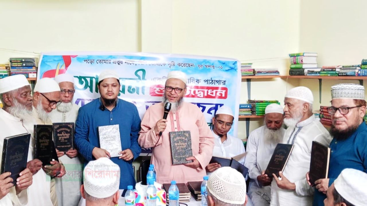 জ্ঞান অর্জনের জন্য বই পড়ার বিকল্প নেই- আবদুল জব্বার