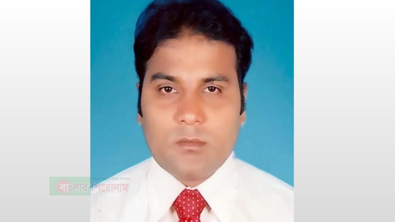 নারায়ণগঞ্জে দলীয় কোন্দলে যুবদল নেতাকে কুপিয়ে হত্যা