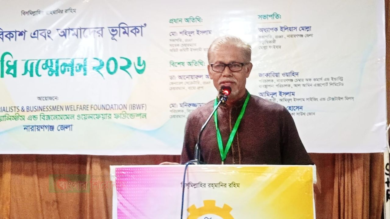 কুরআনের অর্থ ও ব্যাখ্যা অনুধাবন এবং তাহাজ্জুদ গুজার হওয়ার আহ্বান অধ্যাপক মাসুদুর রহমান গিয়াসের