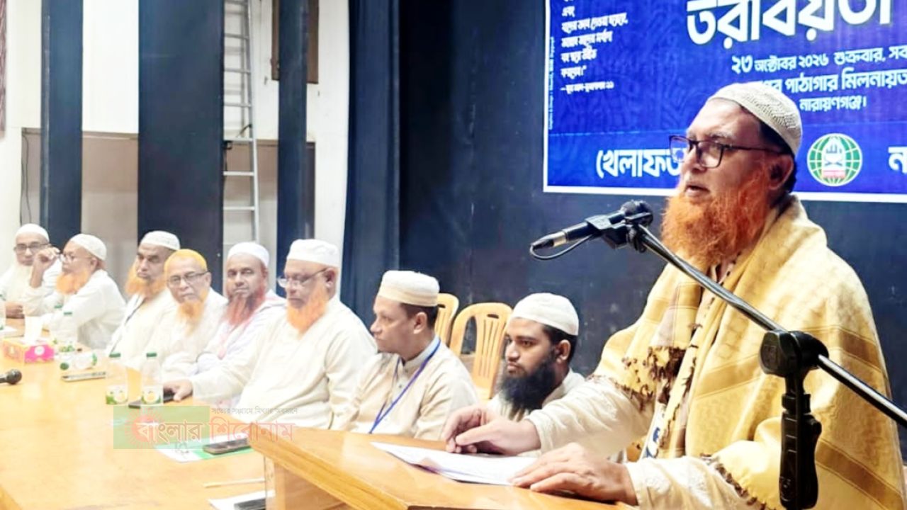 সন্ত্রাস, ছিনতাই ও চাঁদাবাজির আতঙ্ক থেকে নারায়ণগঞ্জবাসীকে মুক্ত করতে হবে- এবিএম সিরাজুল মামুন
