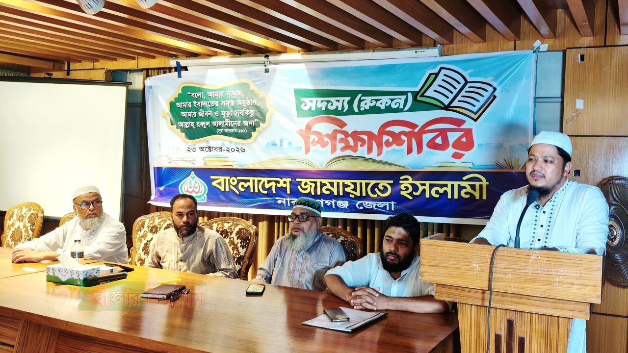 &ldquo;আওয়ামী লীগ মানুষ হত্যার মাধ্যমে তাদের আদর্শিক পরাজয় ঘটিয়েছে&rdquo; &mdash; মাওলানা আবদুল জব্বার