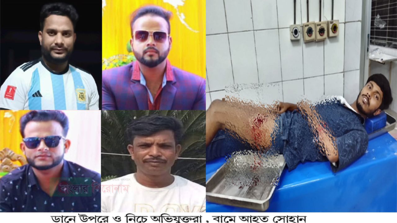 বন্দরে পিস্তল ঠেকিয়ে টাকা ছিনতাই ও হাত-পায়ে কুপিয়ে জখমের ঘটনায় থানায় মামলা
