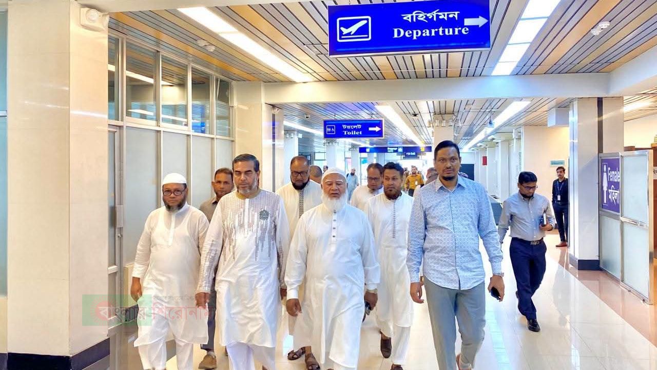 সিলেট সফরে জামায়াতে ইসলামীর আমীর ডা. শফিকুর রহমান এমপি-কে সংবর্ধনা  ​