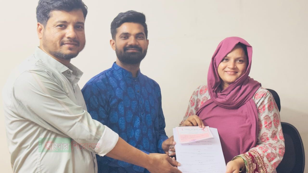 রেড ক্রিসেন্ট নির্বাচনে ভাইস চেয়ারম্যান ও সদস্য পদে মনোনয়নপত্র নিলেন নিরব রায়হান