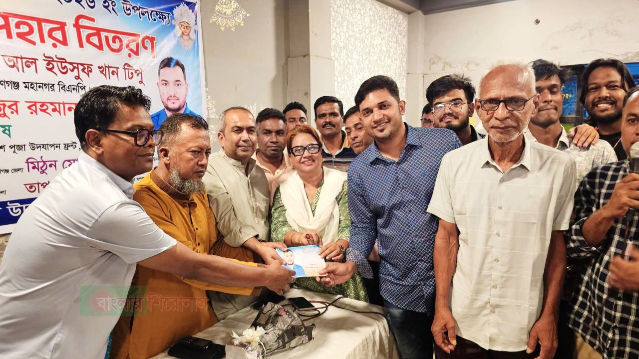 ​নারায়ণগঞ্জ মহানগরীর সেরা ১০ দুর্গাপূজা মণ্ডপকে মোস্তাফিজুর রহমান ফাউন্ডেশনের সম্মাননা 