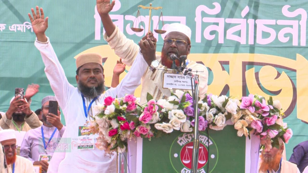মাগুরা মার্কা নির্বাচনের চেষ্টা করলে আবারও ক্ষমতা থেকে বিদায় নিতে হবে: মিয়া গোলাম পরওয়ার