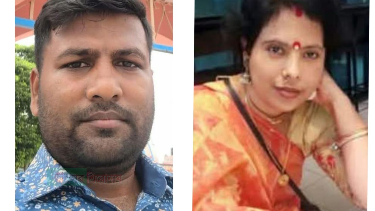 ফতুল্লায় পাওয়া টাকা চাওয়ায় গৃহবধুকে হত্যা,টাকা-স্বর্নালংকার লুট