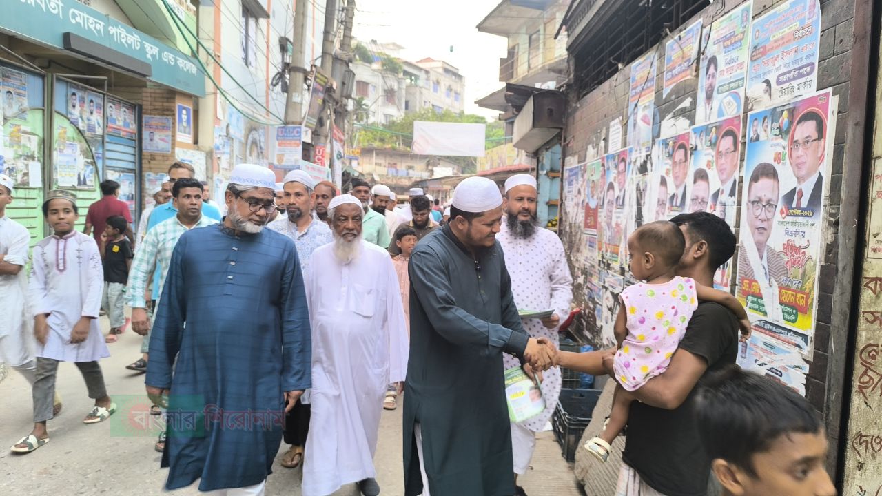 নাসিক ৫ নং ওয়ার্ডে মেয়র প্রার্থী মাওলানা আবদুল জব্বারের গণসংযোগ