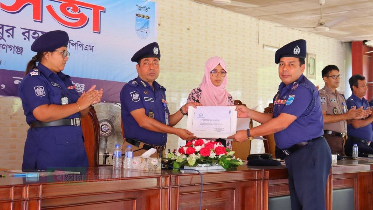 ৫ম বারের মতো নারায়ণগঞ্জের জেলার শ্রেষ্ঠ অফিসার বন্দর থানার ওসি জামাল উদ্দিন ​