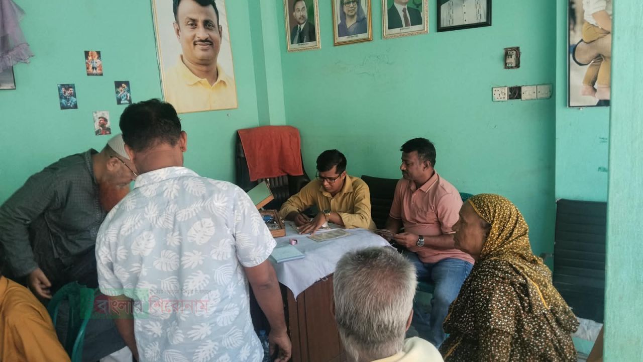 নাসিক ২৪ নং ওয়ার্ডে বিনামূল্যে চক্ষু চিকিৎসা ও ছানি রোগী বাছাই কার্যক্রম অনুষ্ঠিত 